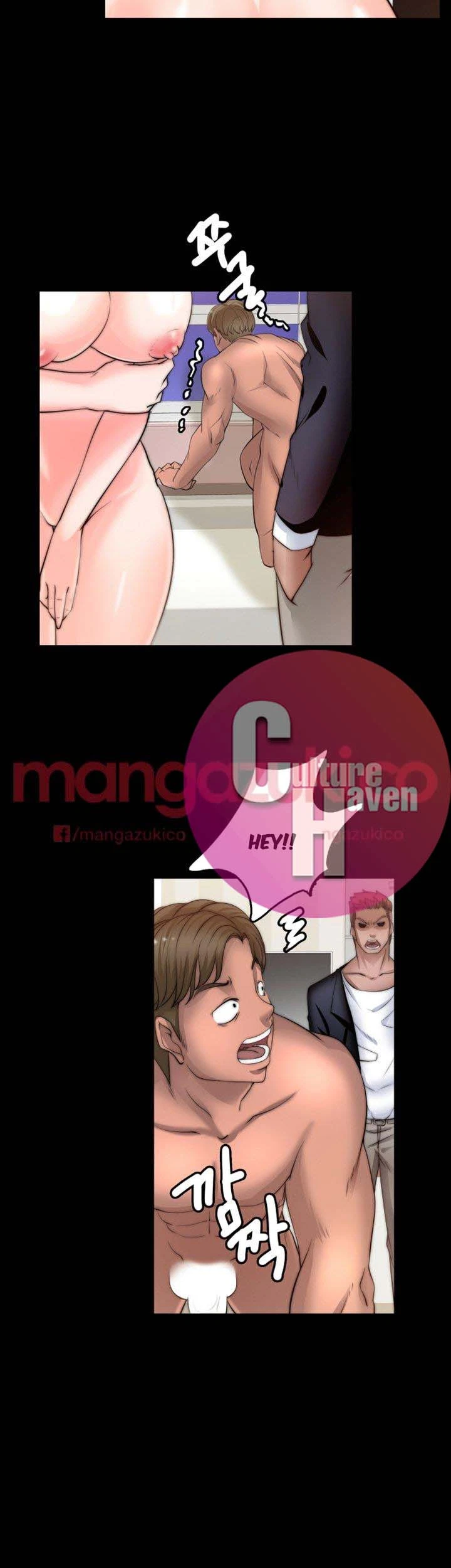 Unrequited Love Chapter 7, page 10