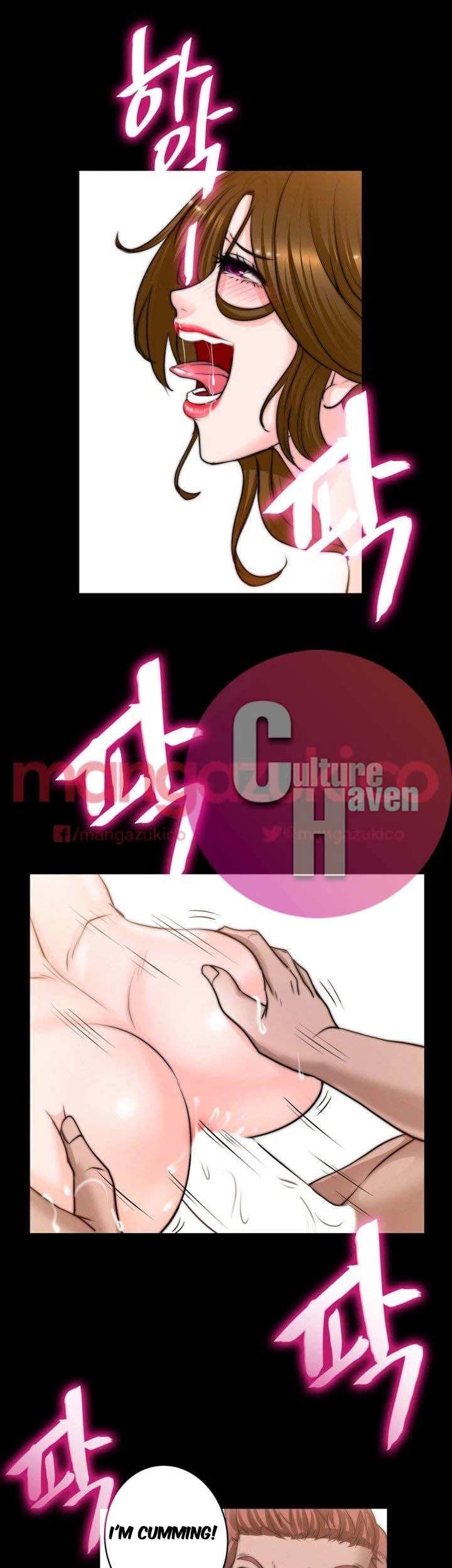 Unrequited Love Chapter 7, page 29