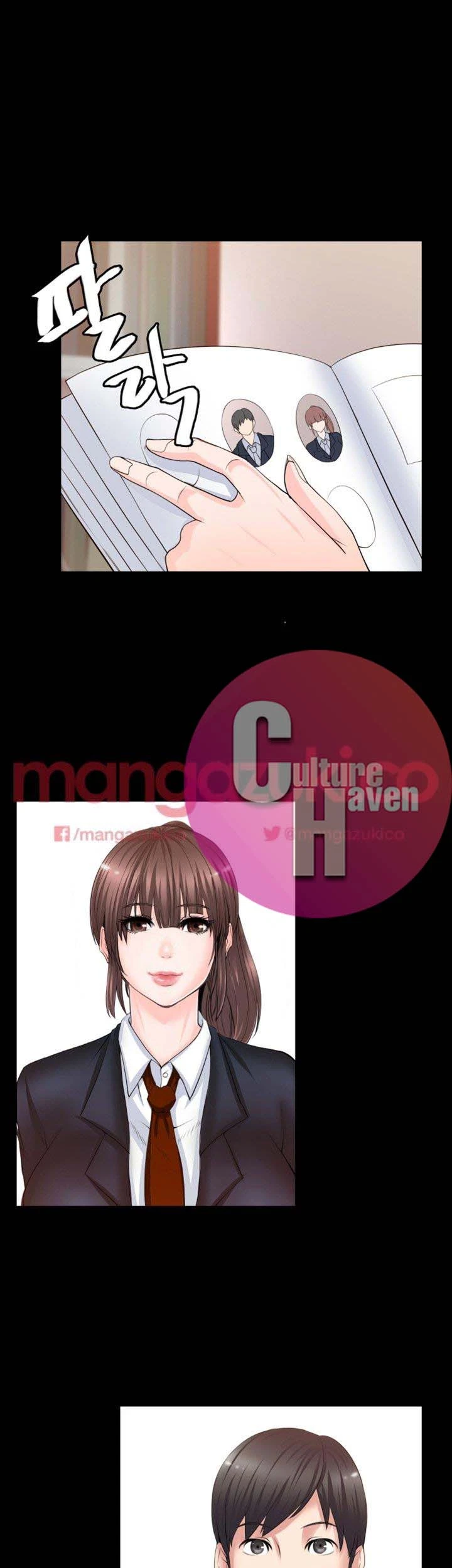 Unrequited Love Chapter 7, page 37