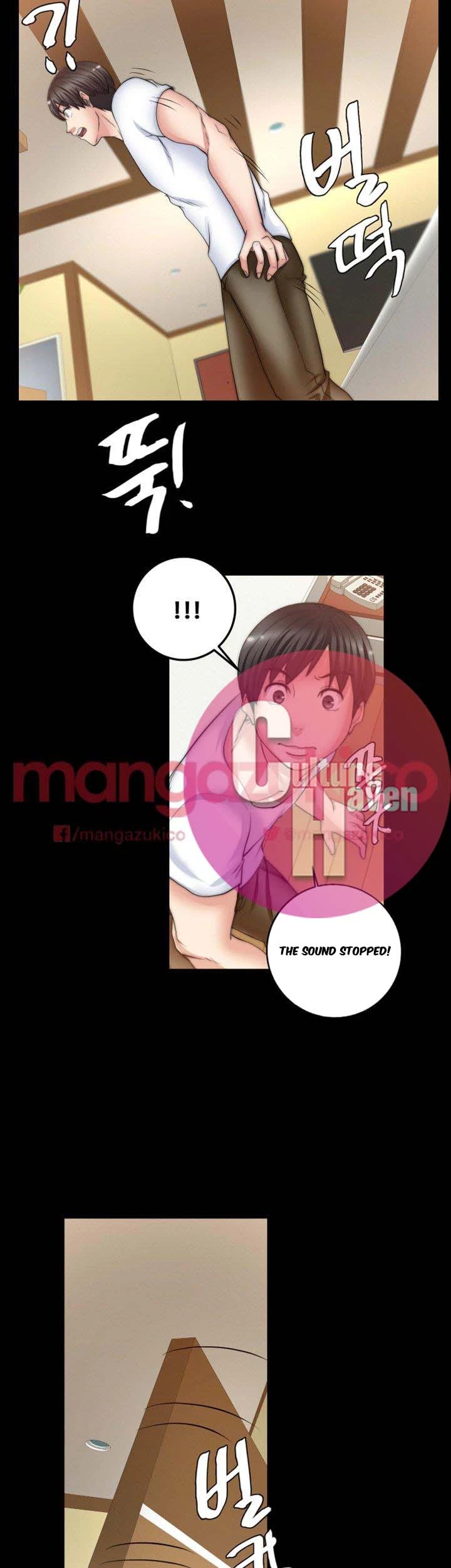 Unrequited Love Chapter 7, page 43