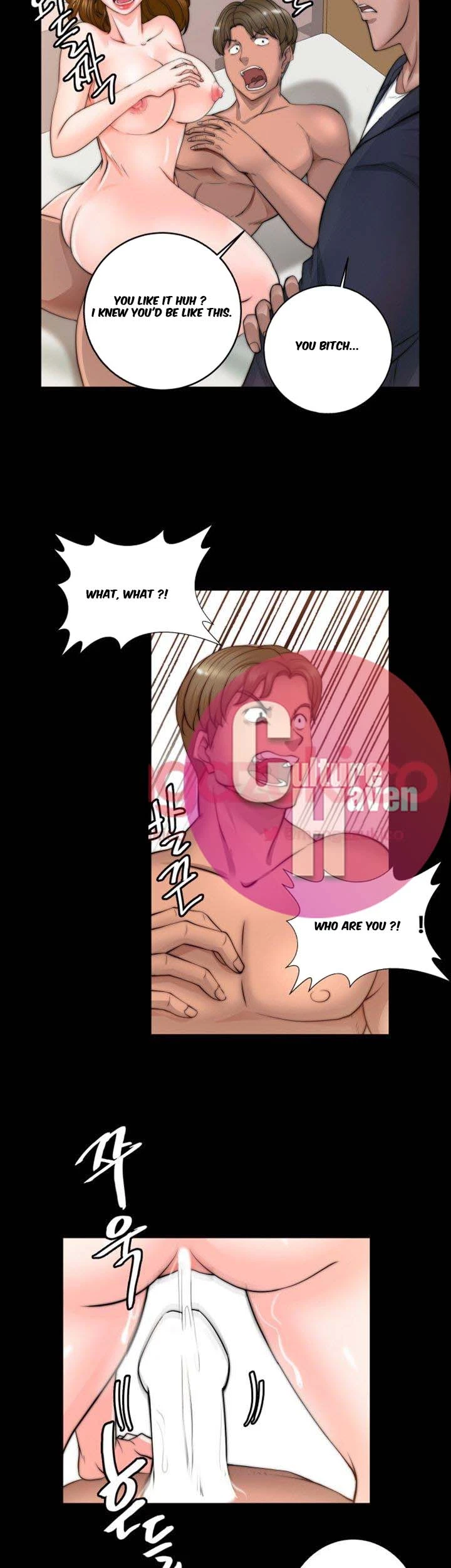 Unrequited Love Chapter 7, page 7
