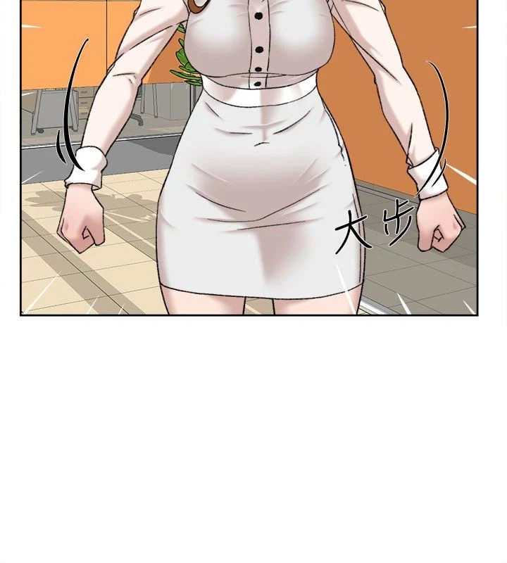 Chapter 93, page 24