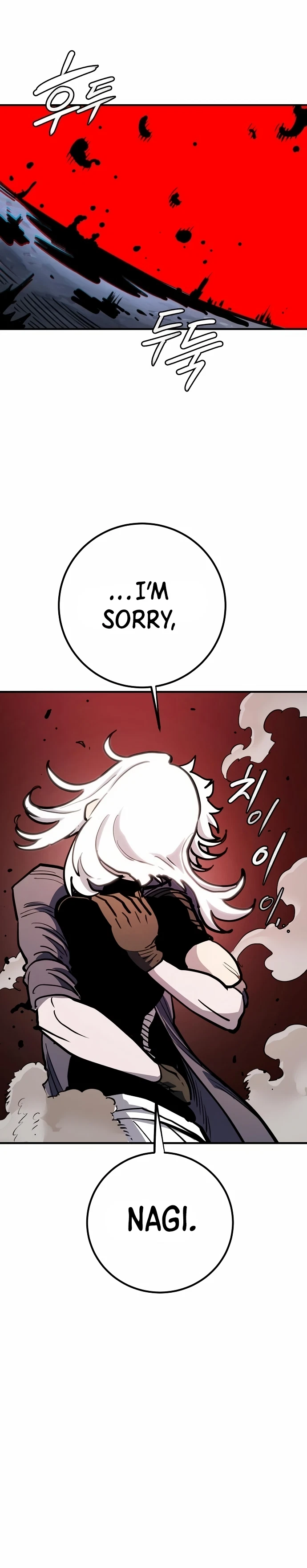Chapter 220, page 48