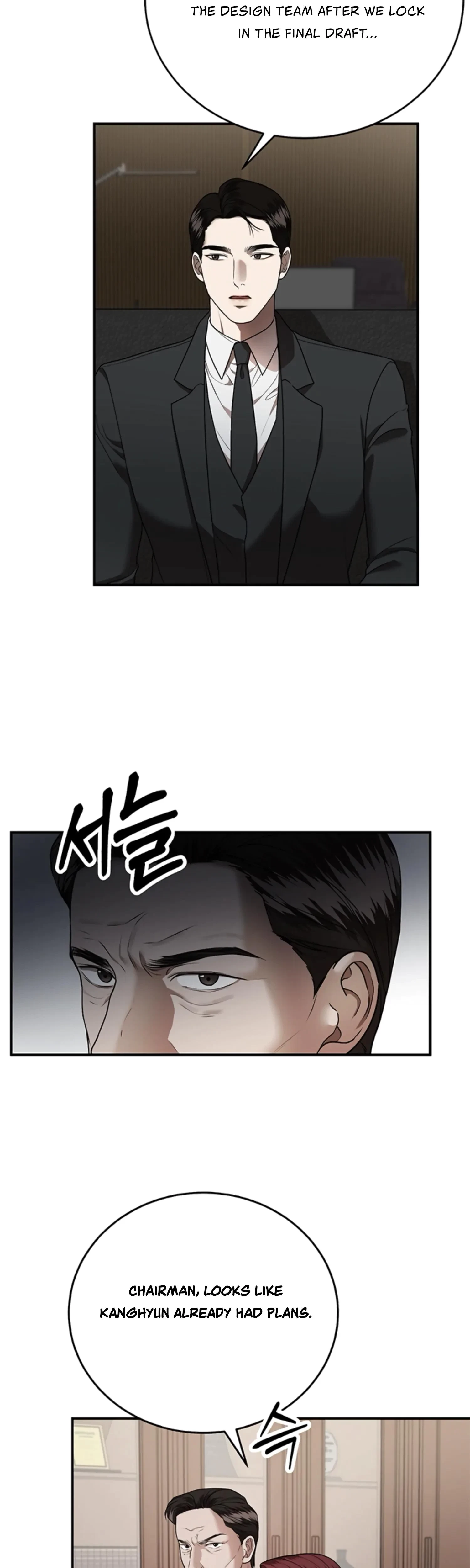 Chapter 23, page 19