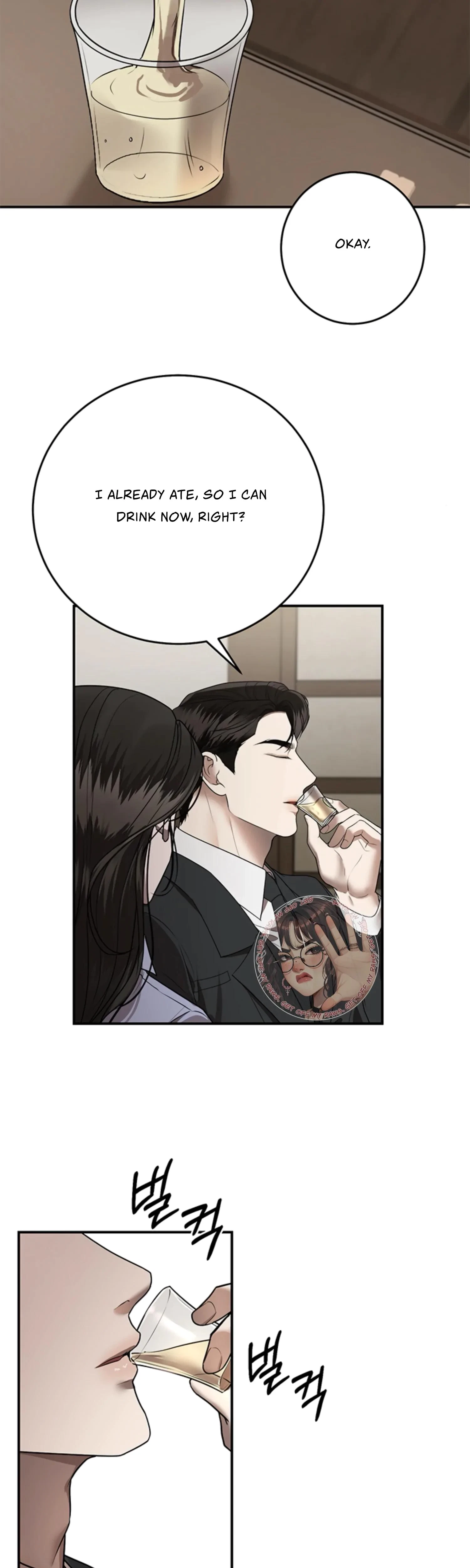 Chapter 23, page 33