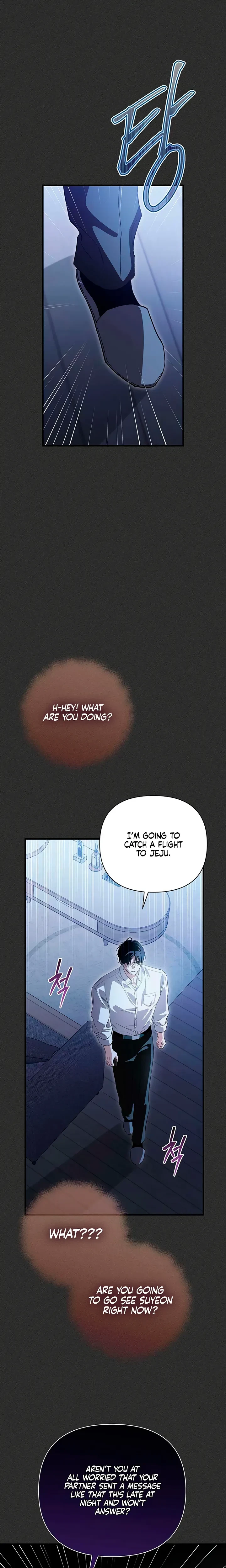 Chapter 25, page 7
