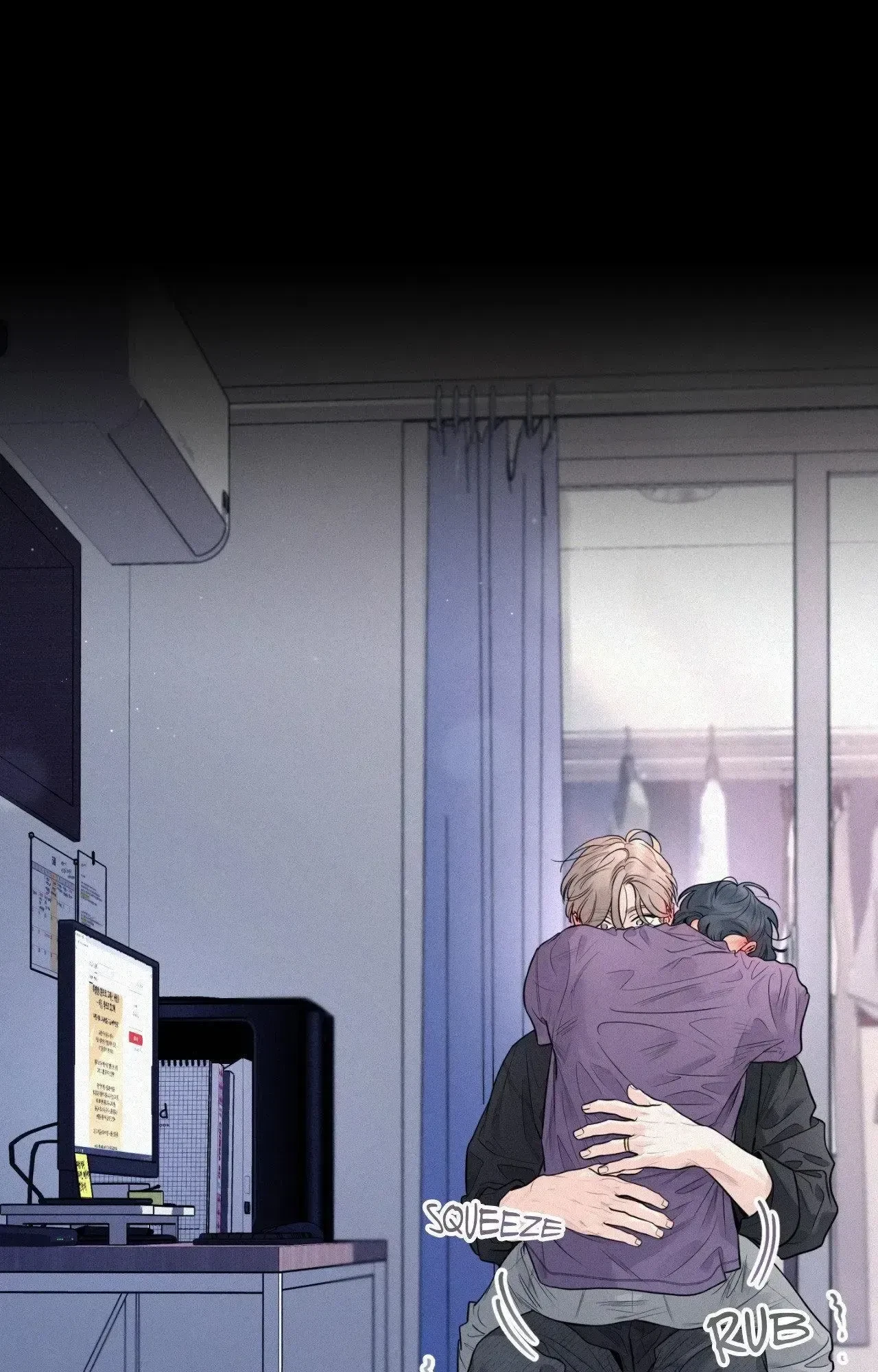 My Lovely Copycat Chapter 25, page 60