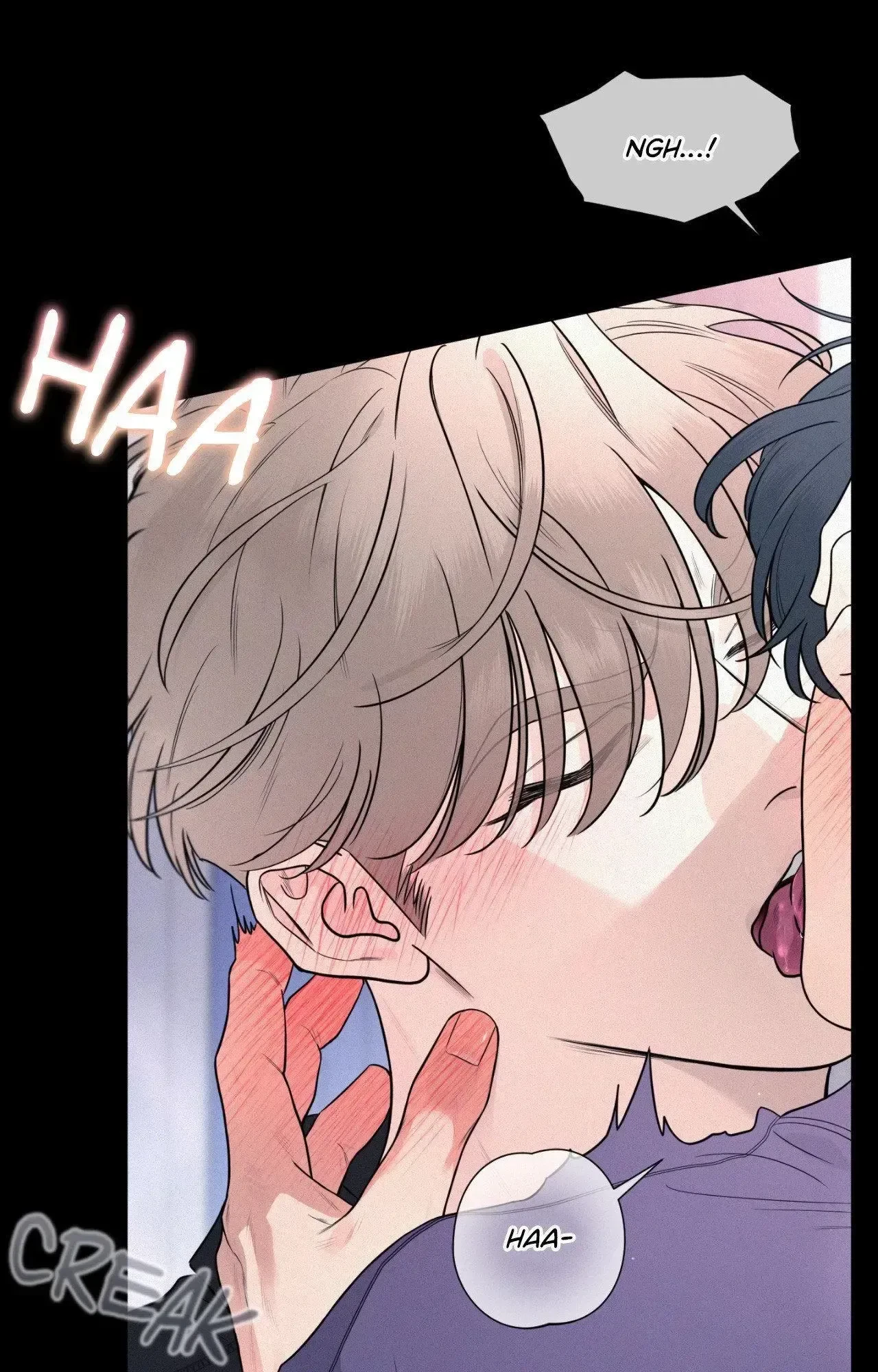 My Lovely Copycat Chapter 25, page 73