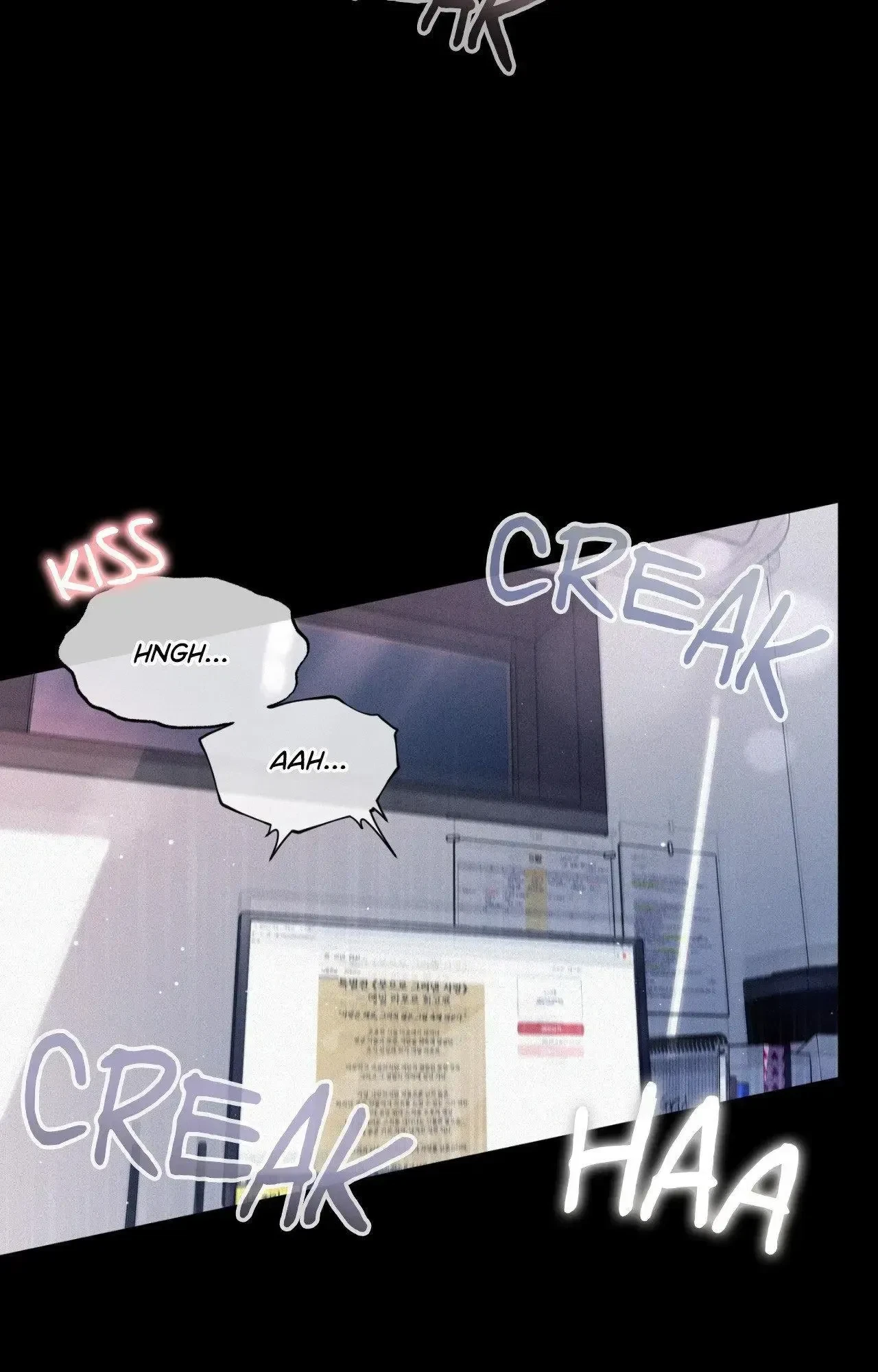 My Lovely Copycat Chapter 25, page 77