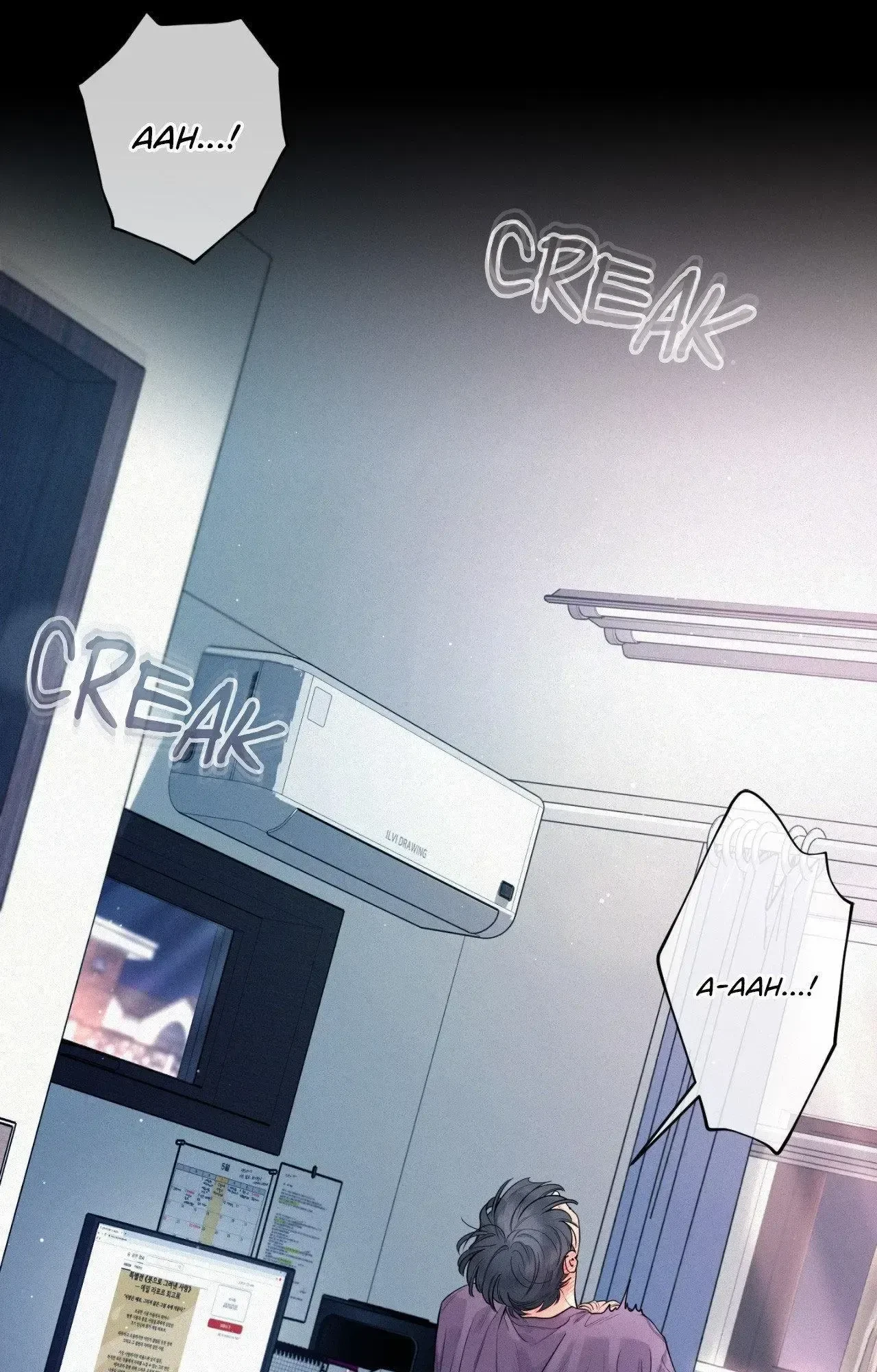 My Lovely Copycat Chapter 25, page 79