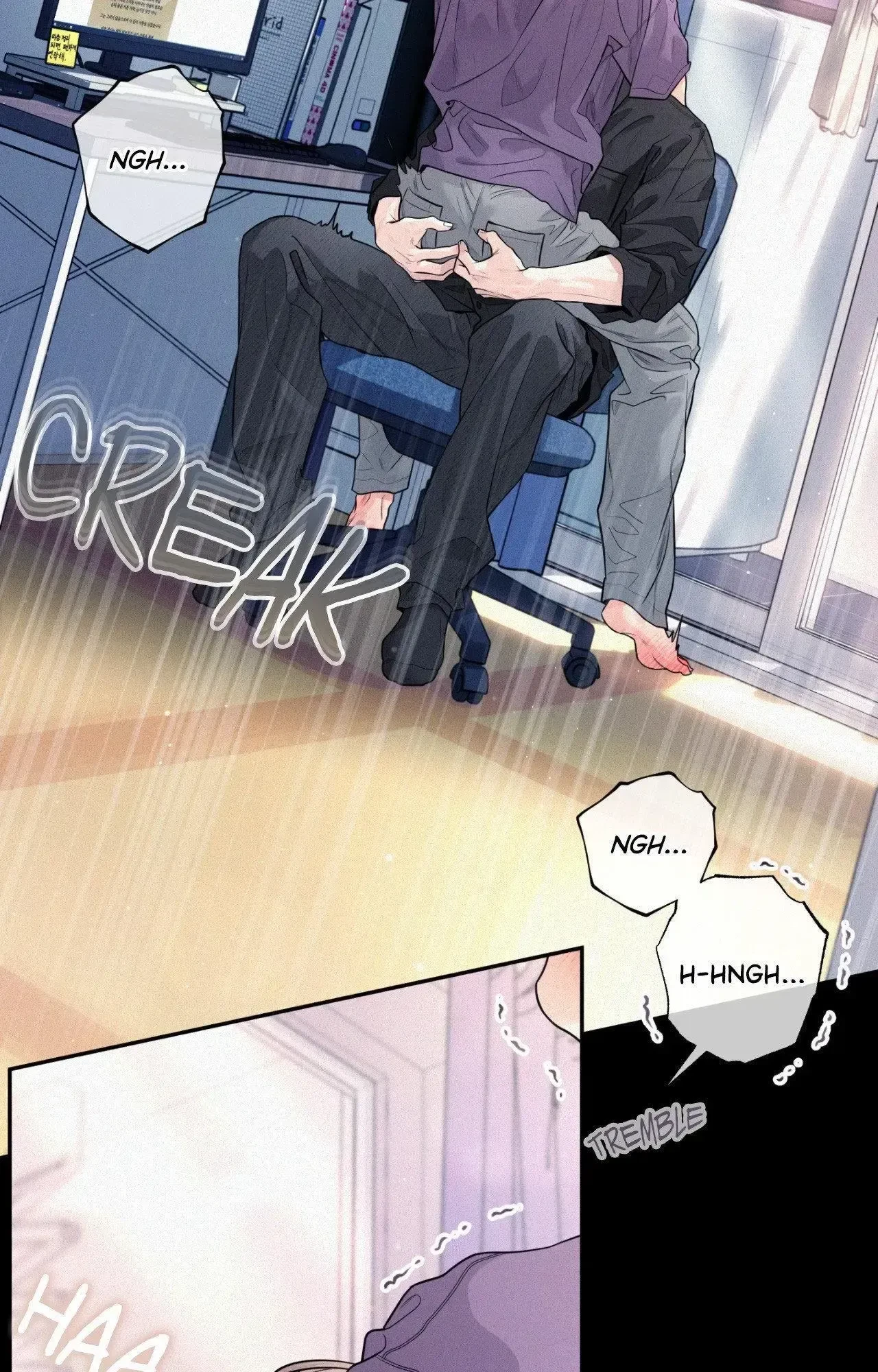 My Lovely Copycat Chapter 25, page 80