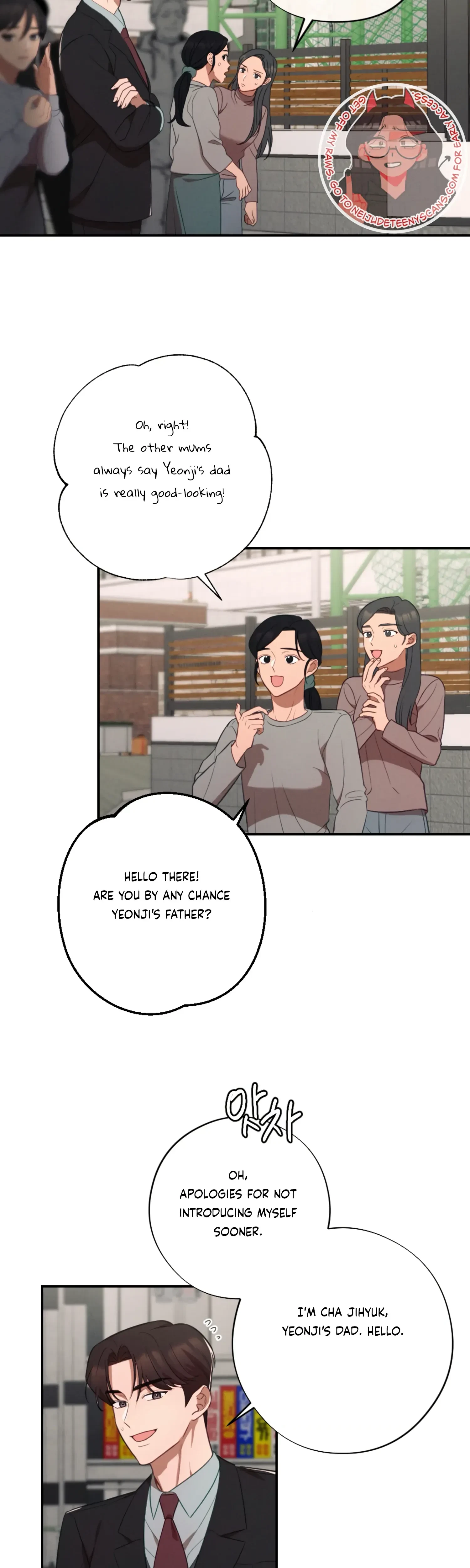 Chapter 61 - Side Story 3, page 2