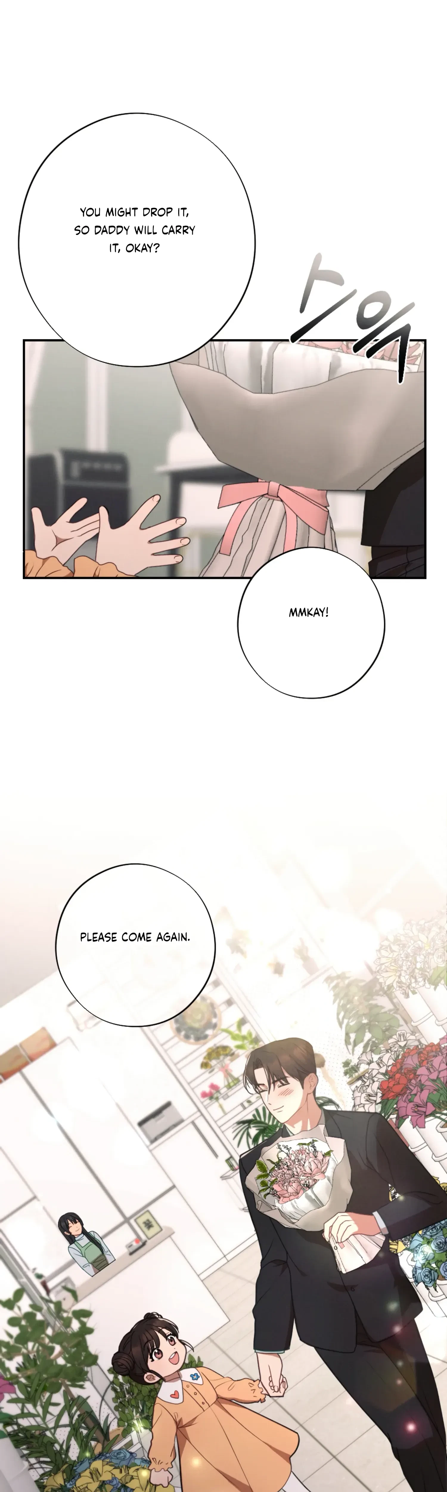 Chapter 61 - Side Story 3, page 27