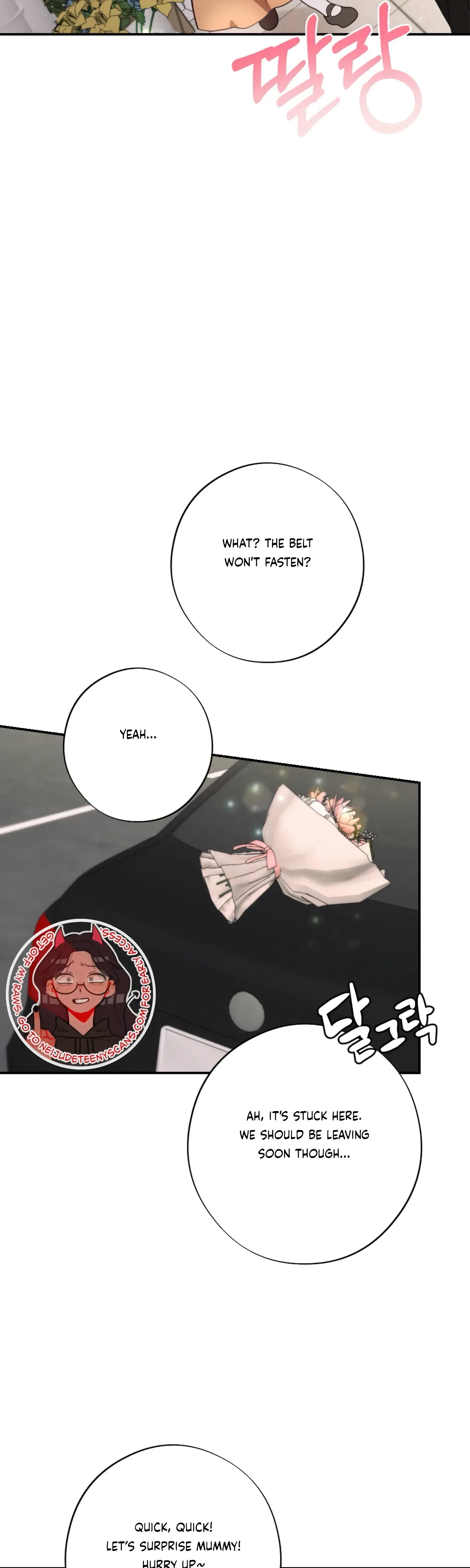 Chapter 61 - Side Story 3, page 28