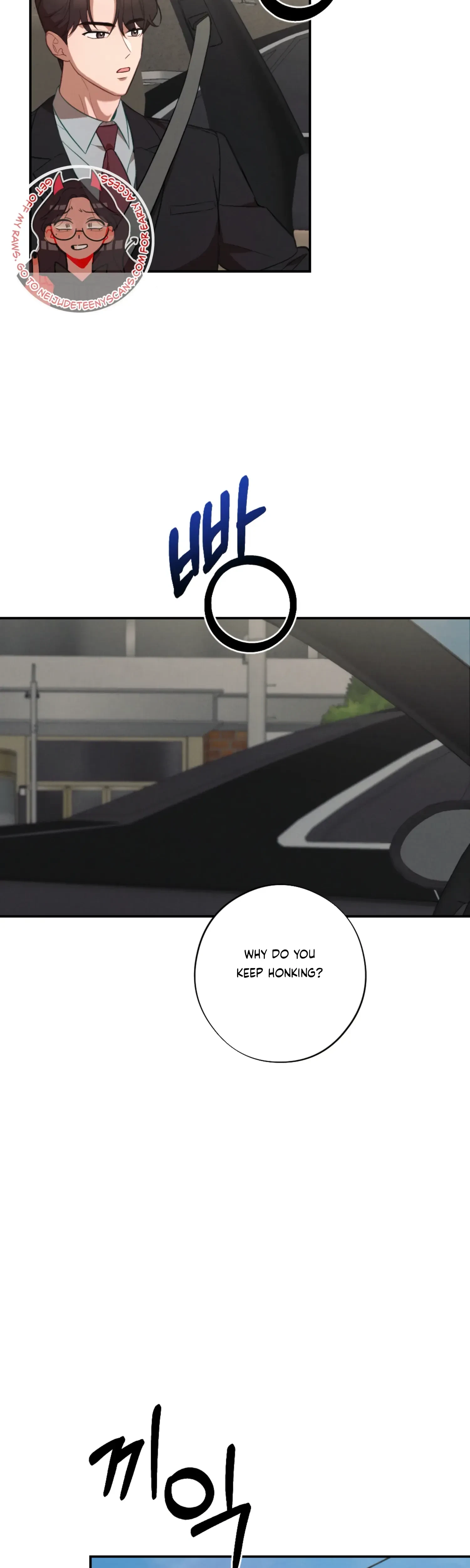 Chapter 61 - Side Story 3, page 31