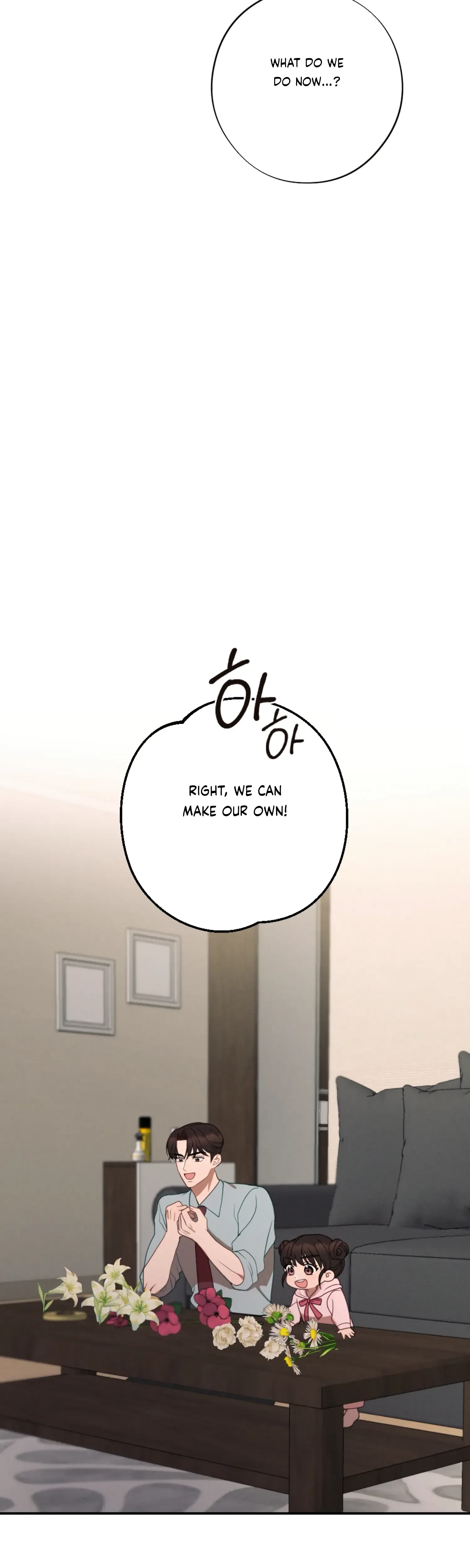 Chapter 61 - Side Story 3, page 37