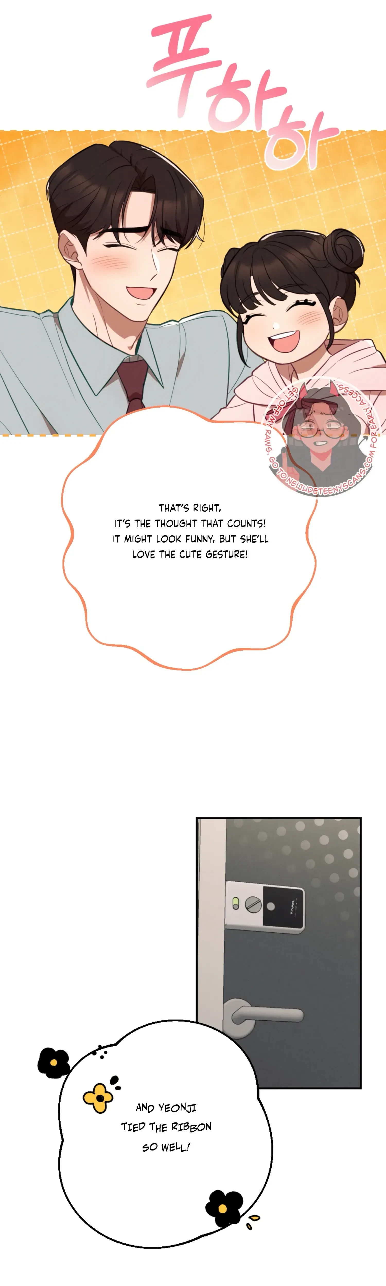 Chapter 61 - Side Story 3, page 41