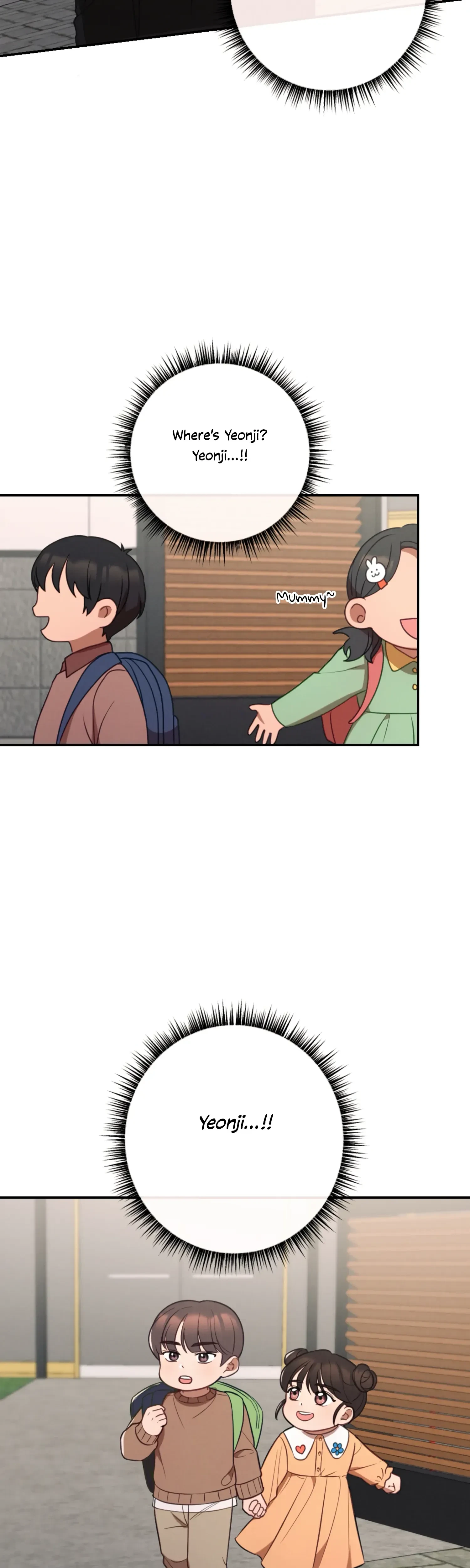 Chapter 61 - Side Story 3, page 7
