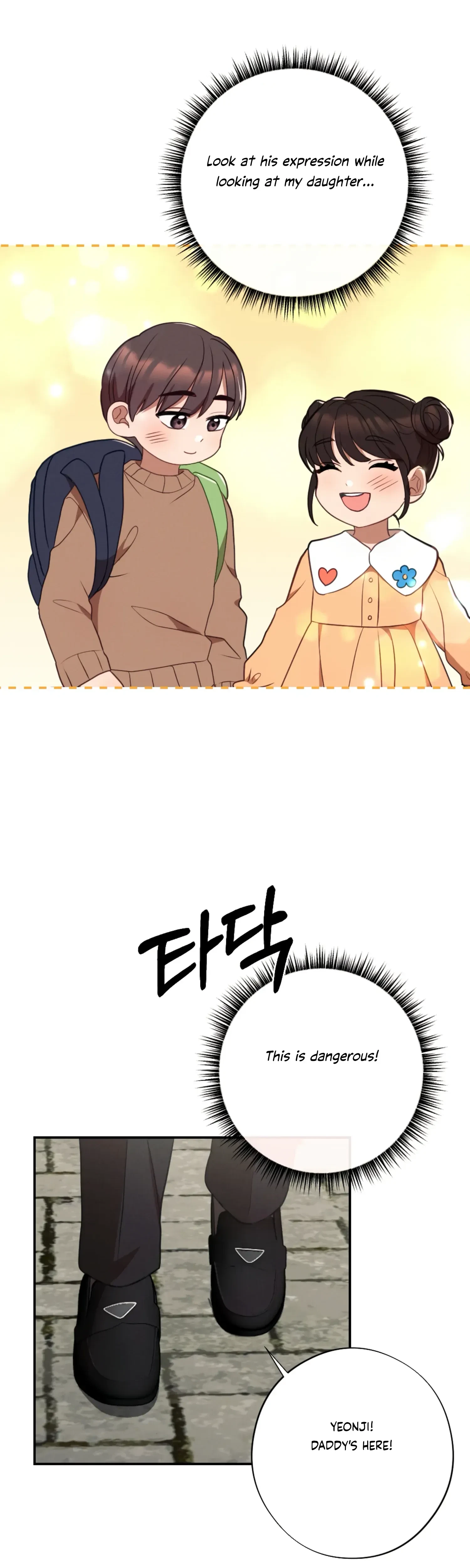 Chapter 61 - Side Story 3, page 9