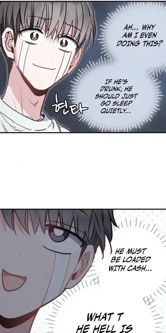 Chapter 1.2, page 87