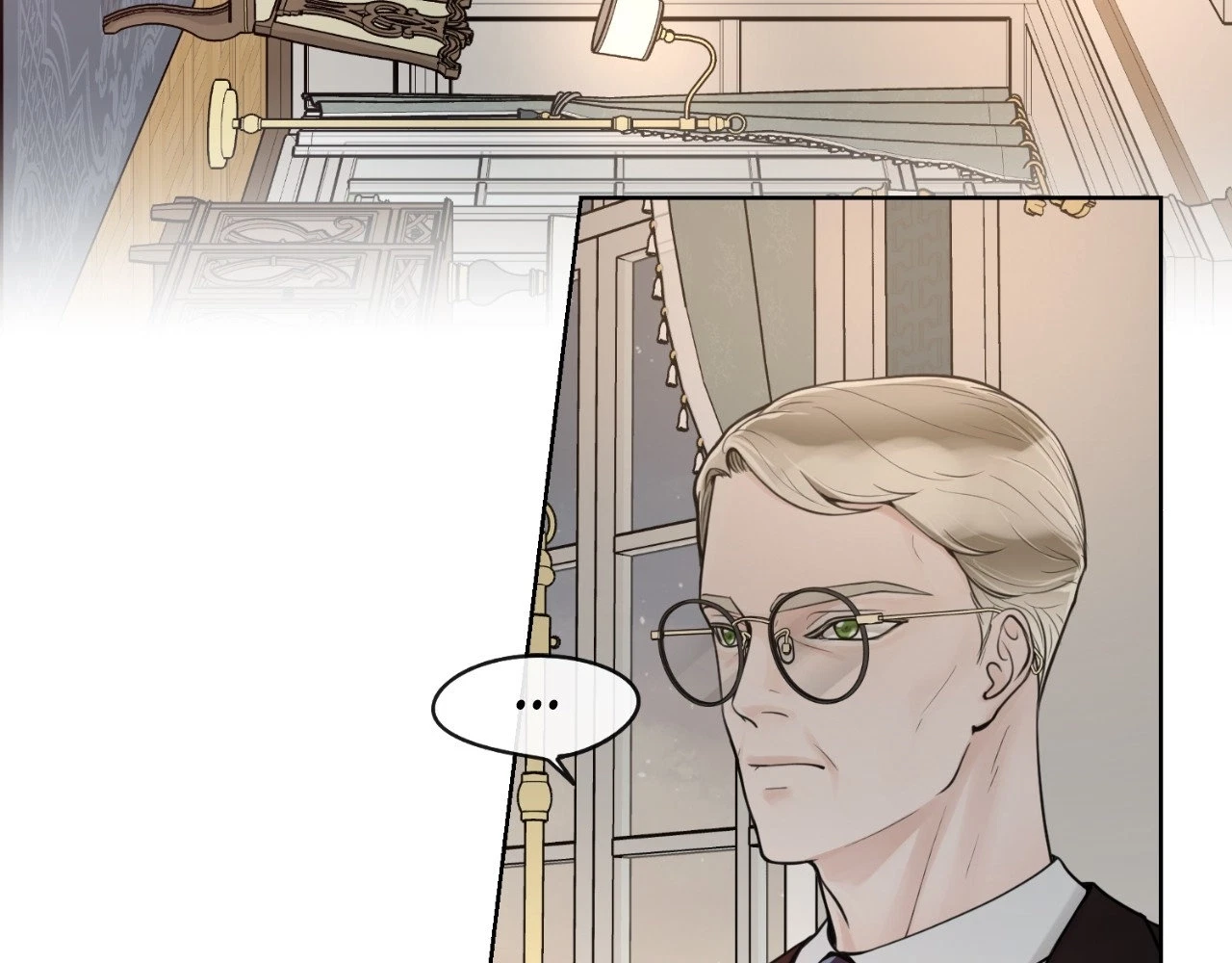 The Alpha's Mate Chapter 22, page 21
