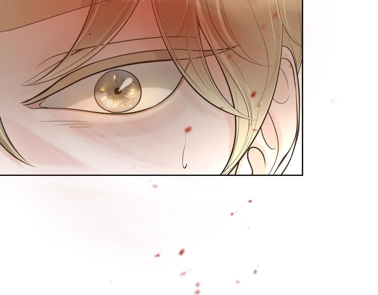 The Alpha's Mate Chapter 22, page 74
