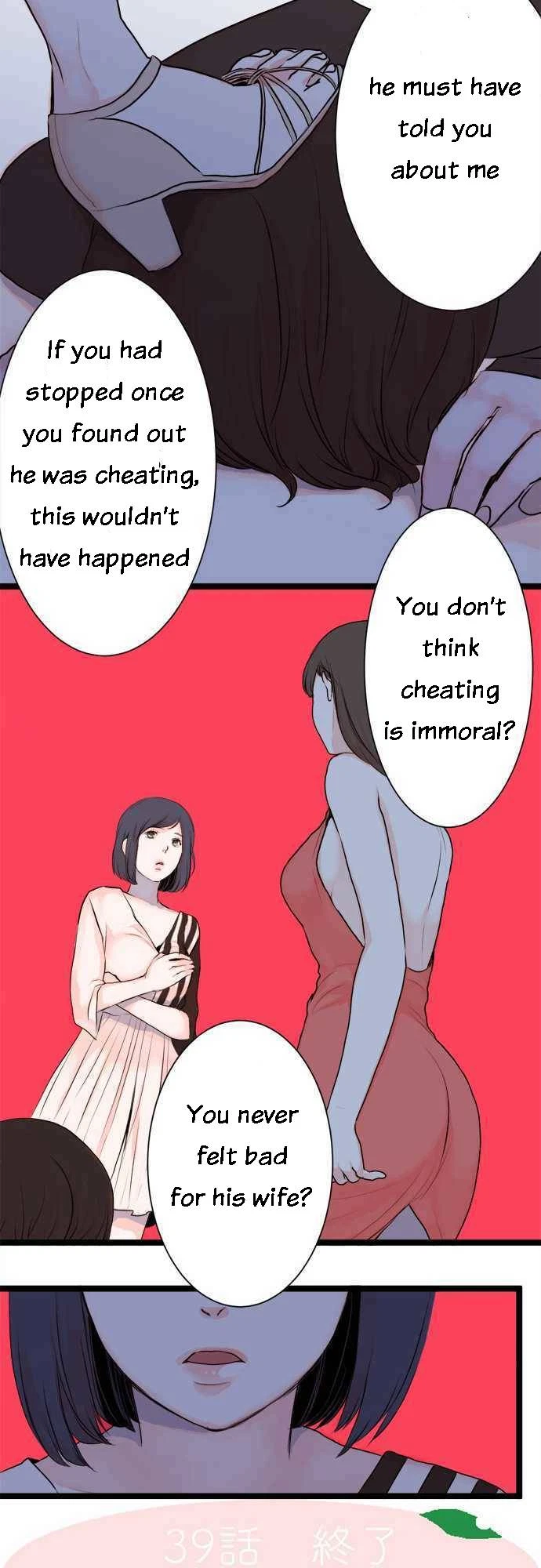 Chapter 39, page 26