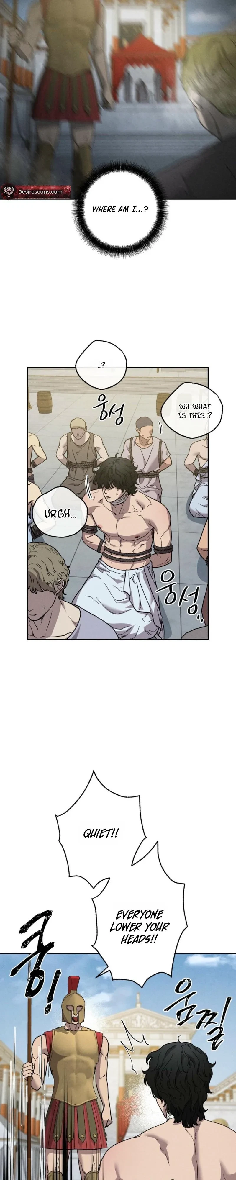Chapter 23, page 12