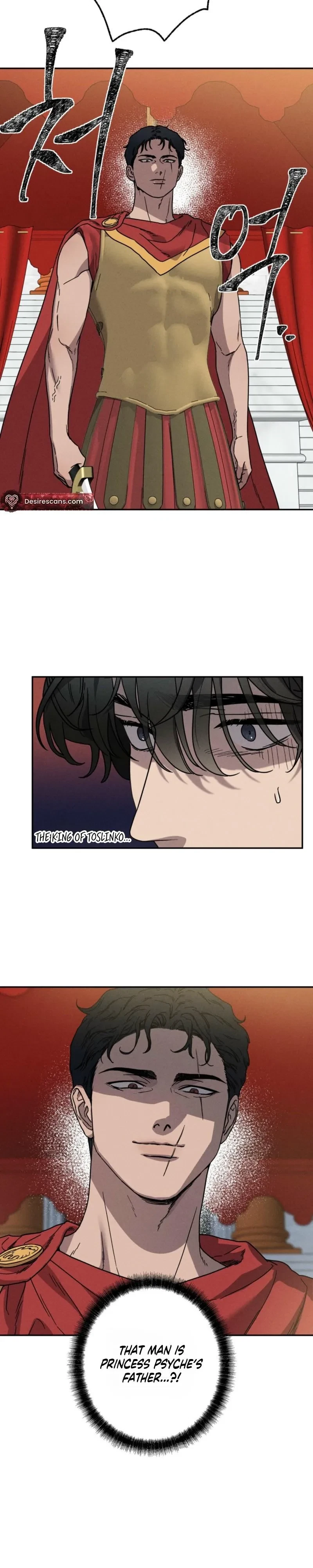Chapter 23, page 18