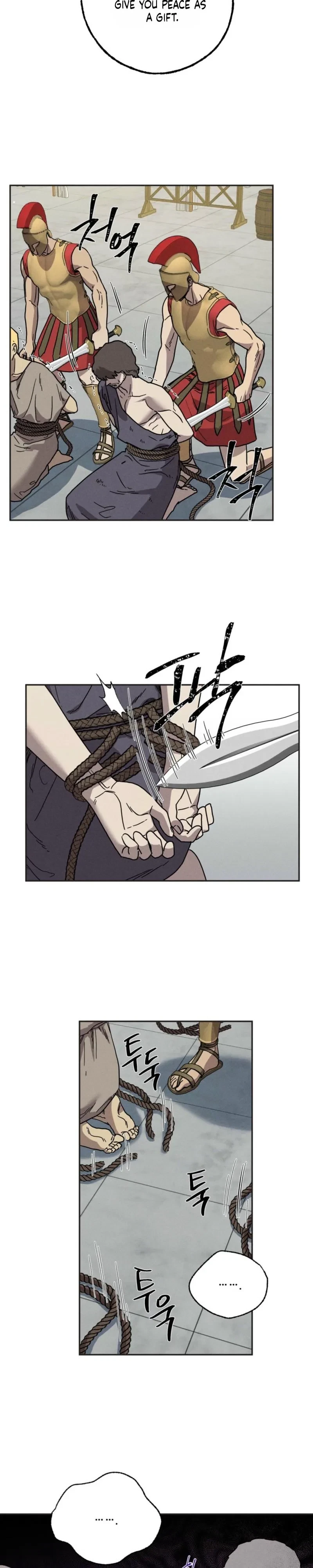 Chapter 23, page 22