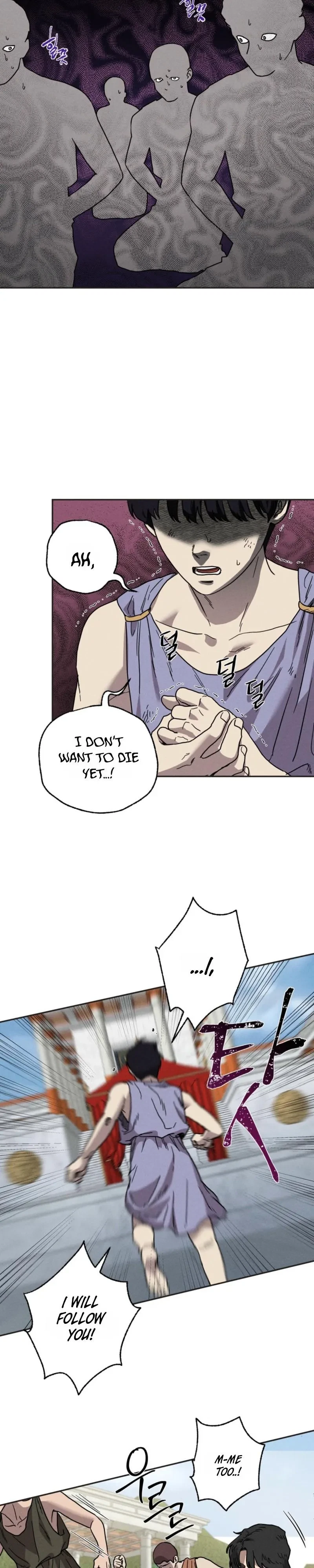 Chapter 23, page 23
