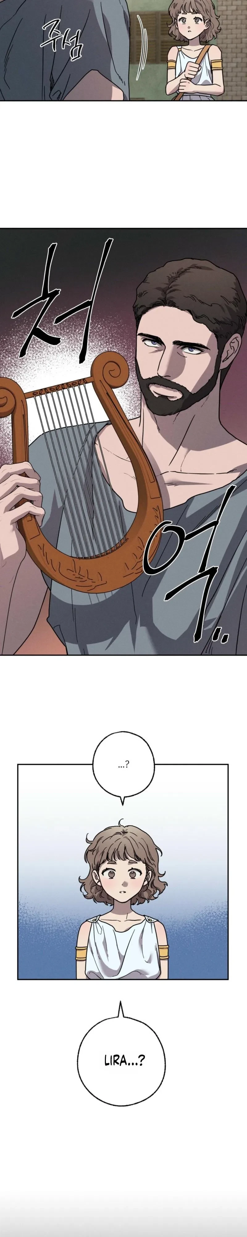Chapter 23, page 5