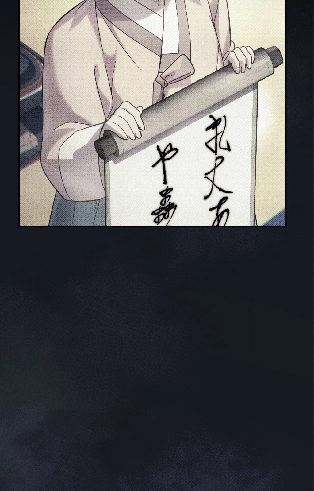 Chapter 18, page 9