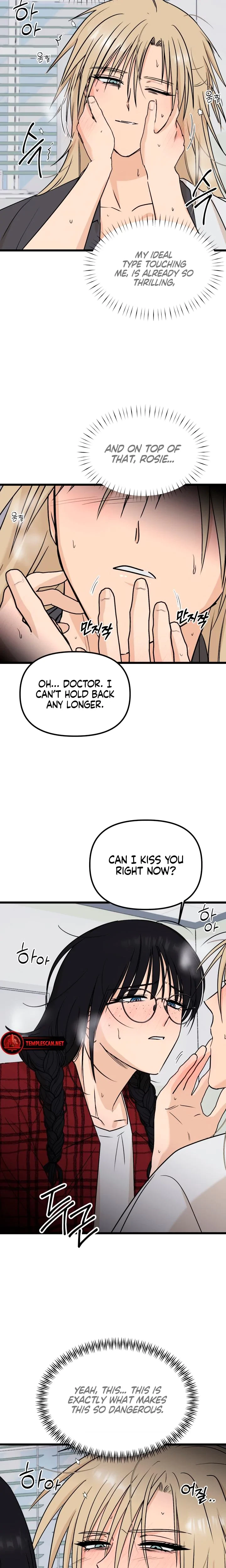 Only To You Chapter 9, page 20
