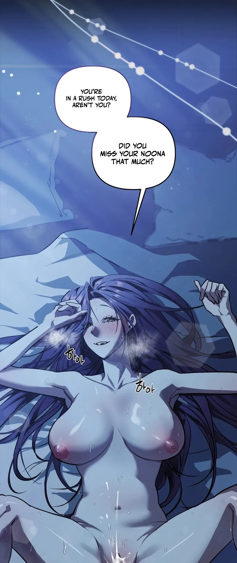 Chapter 1, page 13