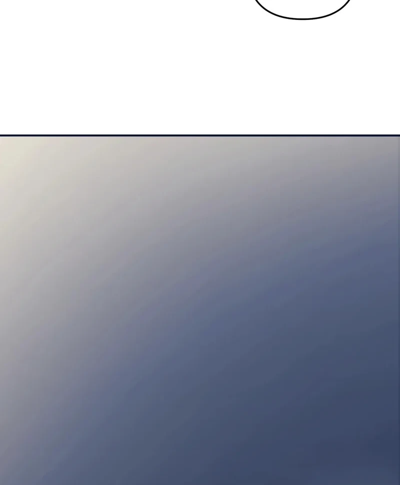 Chapter 1, page 24