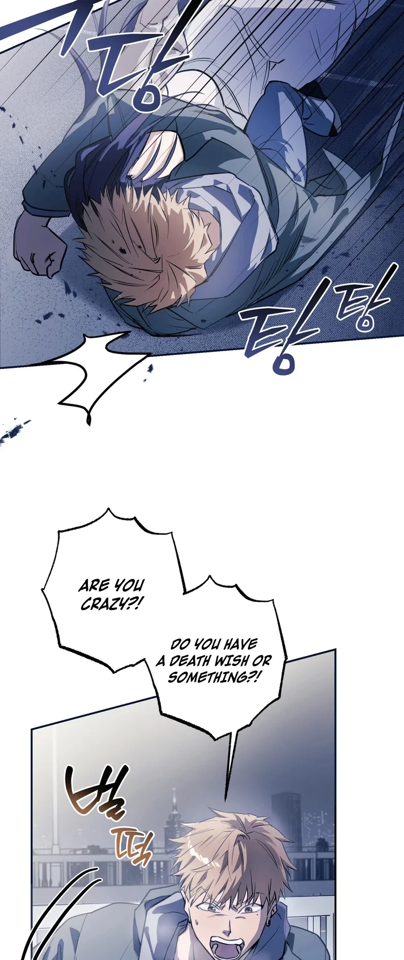 Chapter 1, page 33