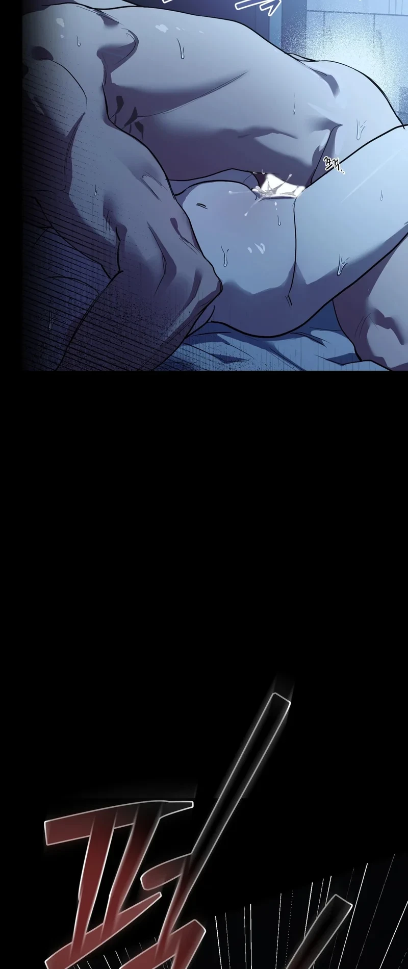 Chapter 1, page 5