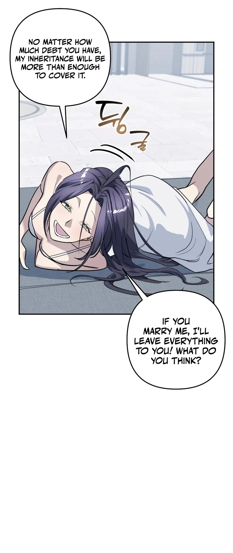 Chapter 1, page 71