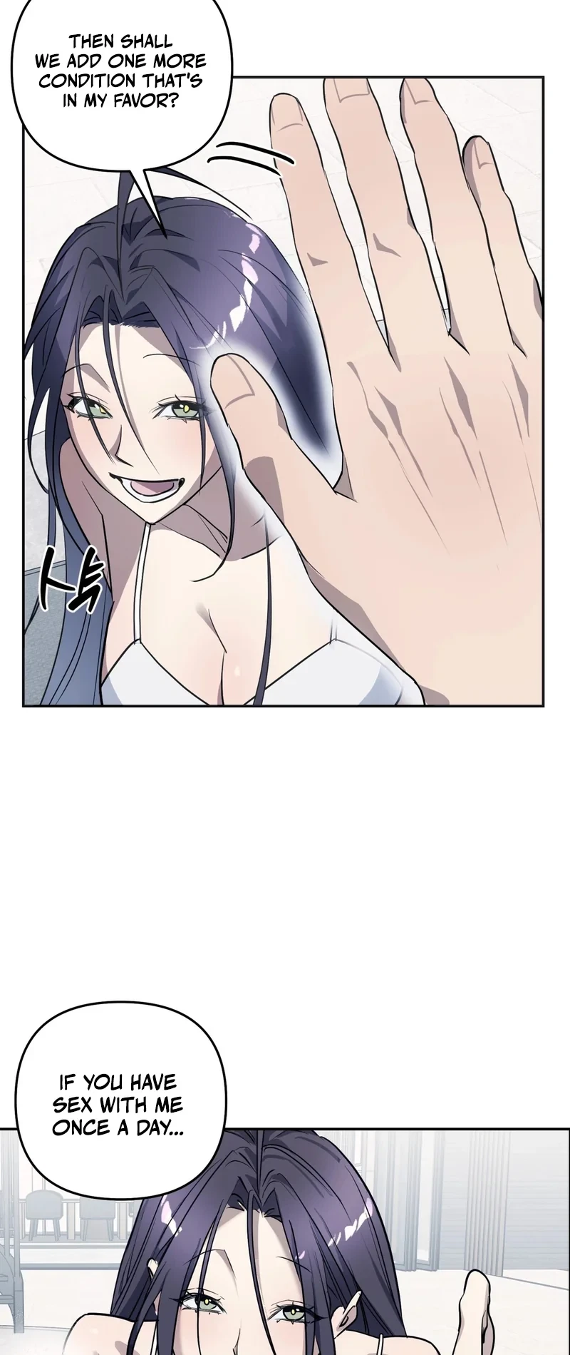 Chapter 1, page 74