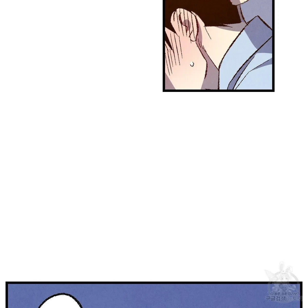 Chapter 65, page 10