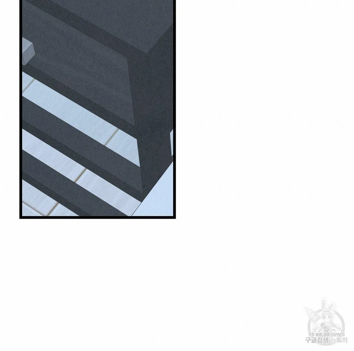 Chapter 65, page 101