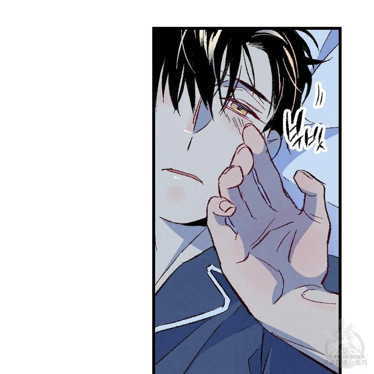 Chapter 65, page 107