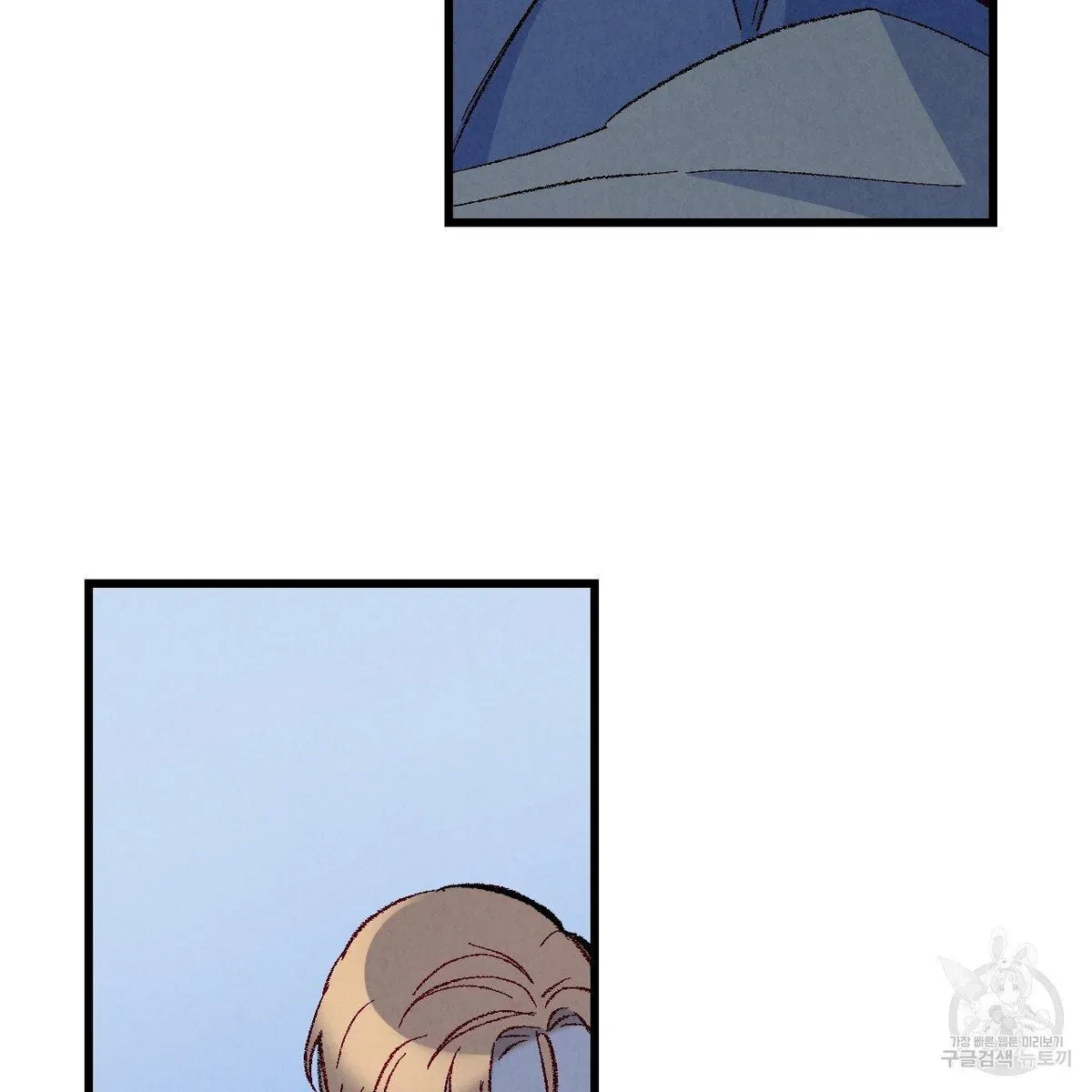Chapter 65, page 108