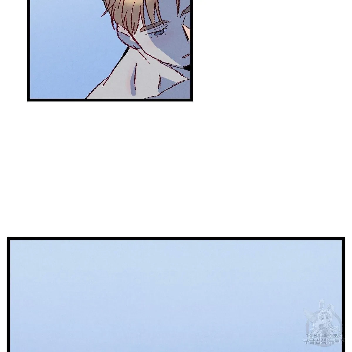 Chapter 65, page 109