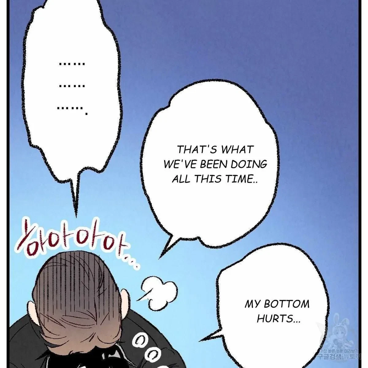 Chapter 65, page 11