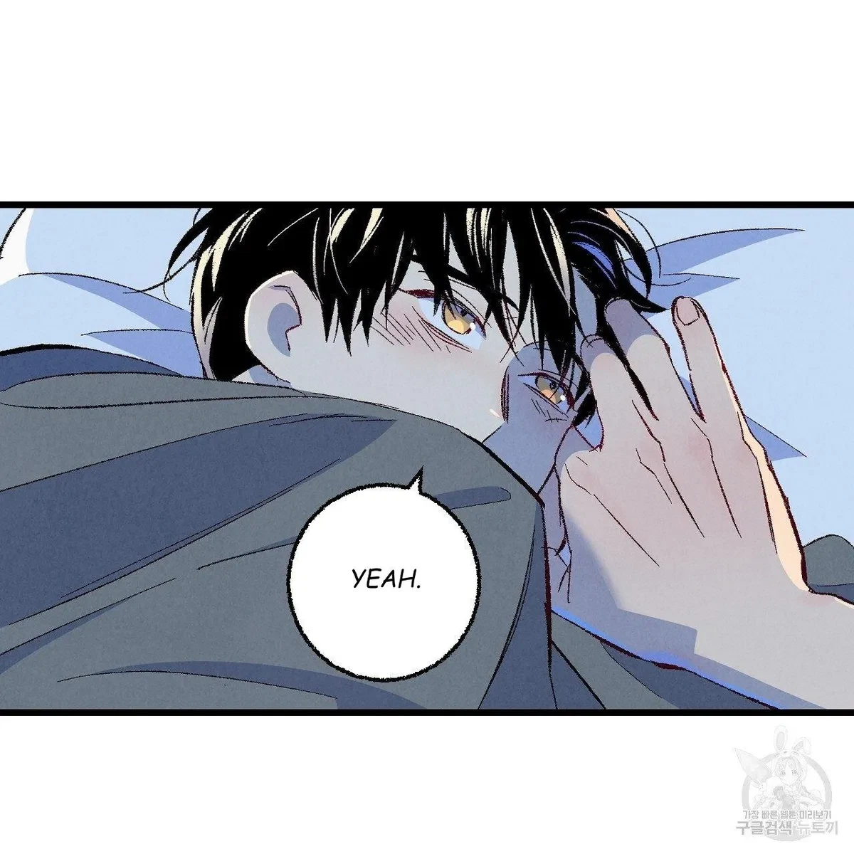Chapter 65, page 112