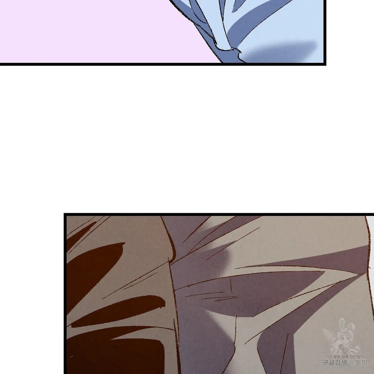 Chapter 65, page 14