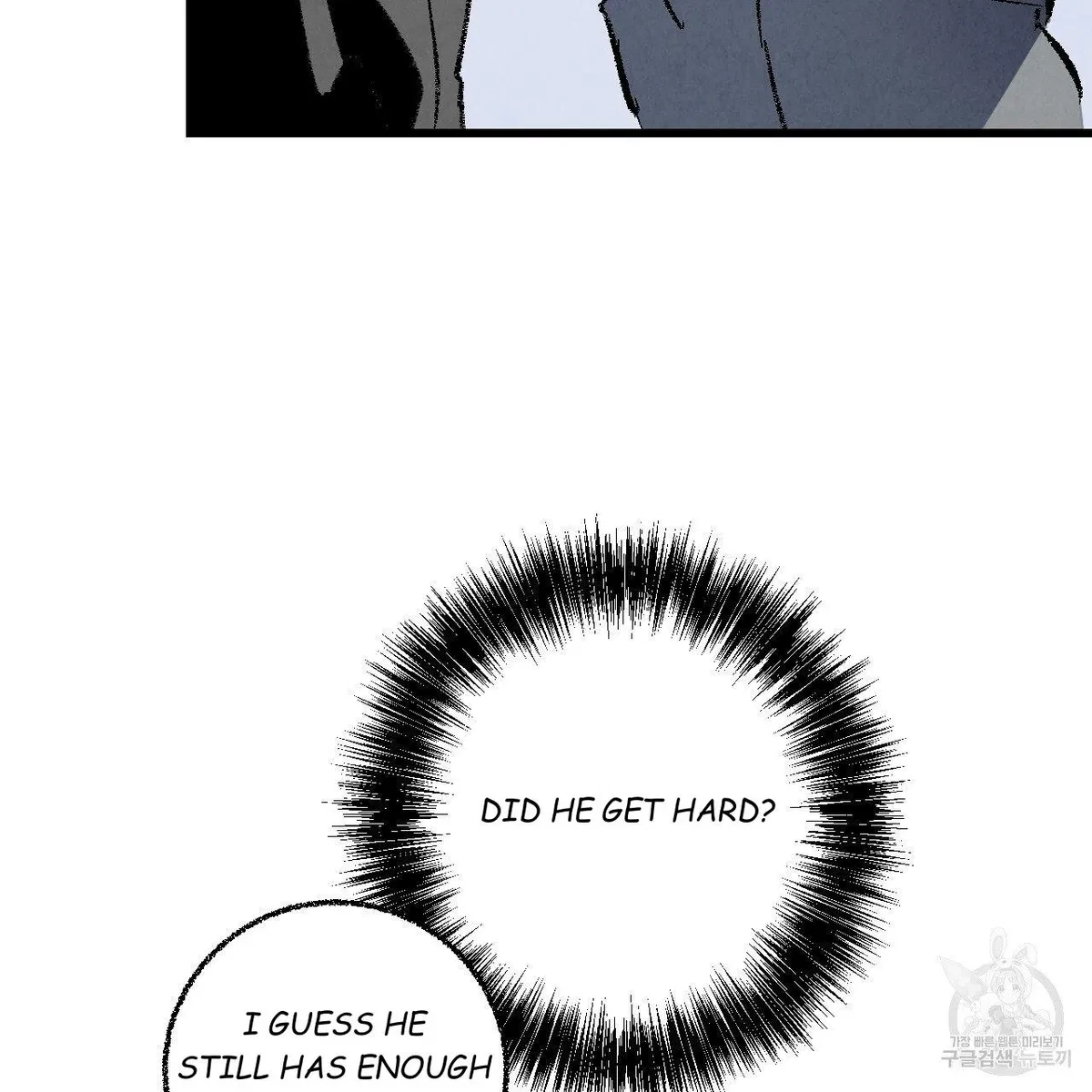 Chapter 65, page 16