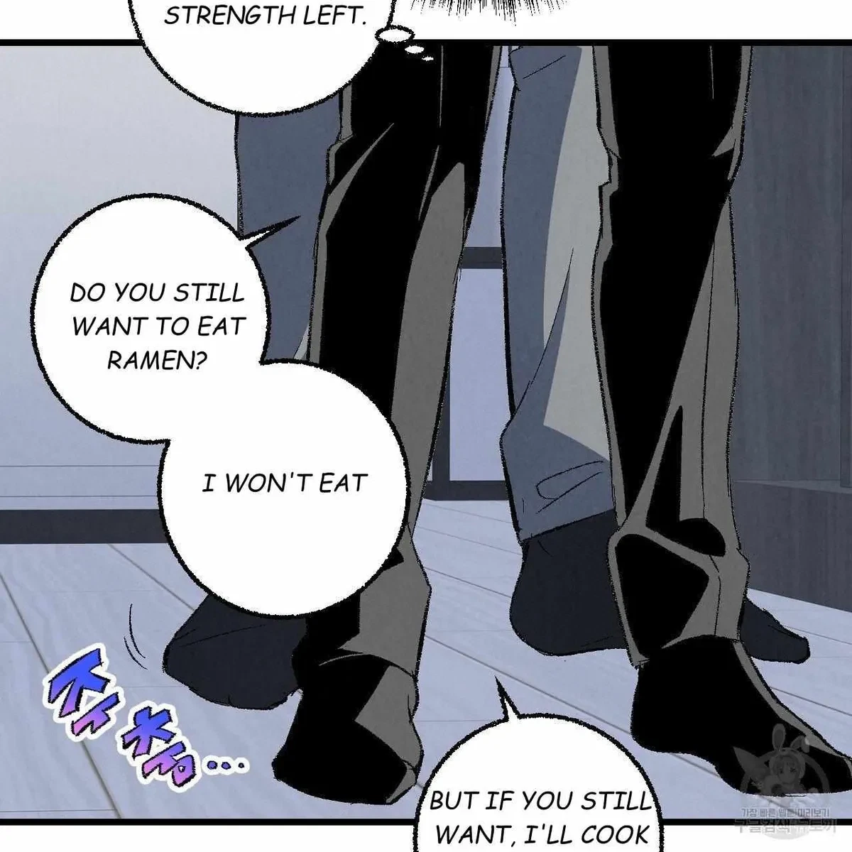 Chapter 65, page 17